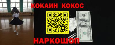 Альфа ПВП Рязань