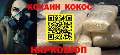 Альфа ПВП Рязань