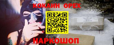 Альфа ПВП Рязань