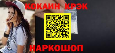 Альфа ПВП Рязань