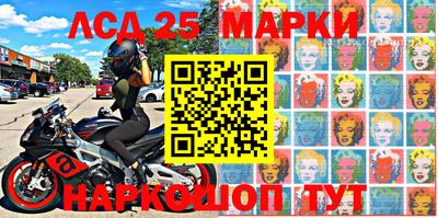 прущая мука Рыбинск