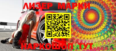 Альфа ПВП Рязань