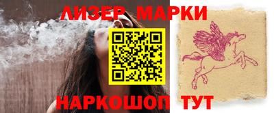 прущая мука Рыбинск