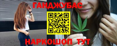 прущая мука Рыбинск