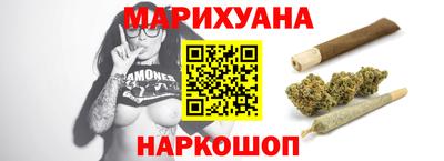 Альфа ПВП Рязань