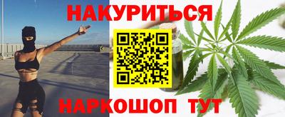 а пвп мука Рузаевка