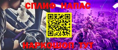 Альфа ПВП Рязань