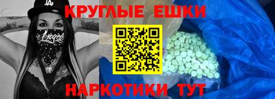 Альфа ПВП Рязань