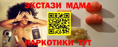 Альфа ПВП Рязань
