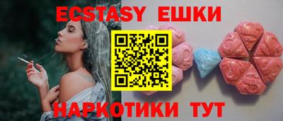 а пвп мука Рузаевка