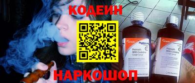 прущая мука Рыбинск