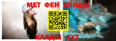 прущая мука Рыбинск