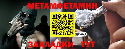 Альфа ПВП Рязань