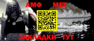 прущая мука Рыбинск