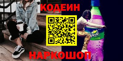 прущая мука Рыбинск