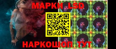 прущая мука Рыбинск