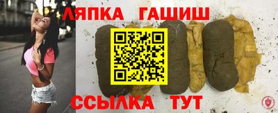 прущая мука Рыбинск