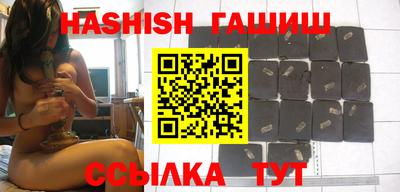 а пвп мука Рузаевка