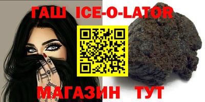 Альфа ПВП Рязань
