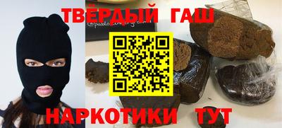 Альфа ПВП Рязань