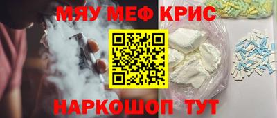 а пвп мука Рузаевка