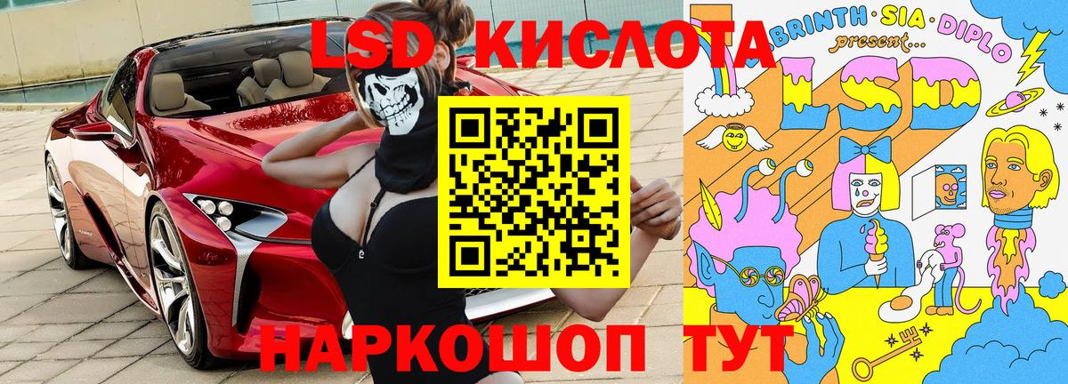 Марки NBOMe 1,5мг  что такое наркотик  Марки NBOMe 1,5мг  Отрадное  Вход с VPN 